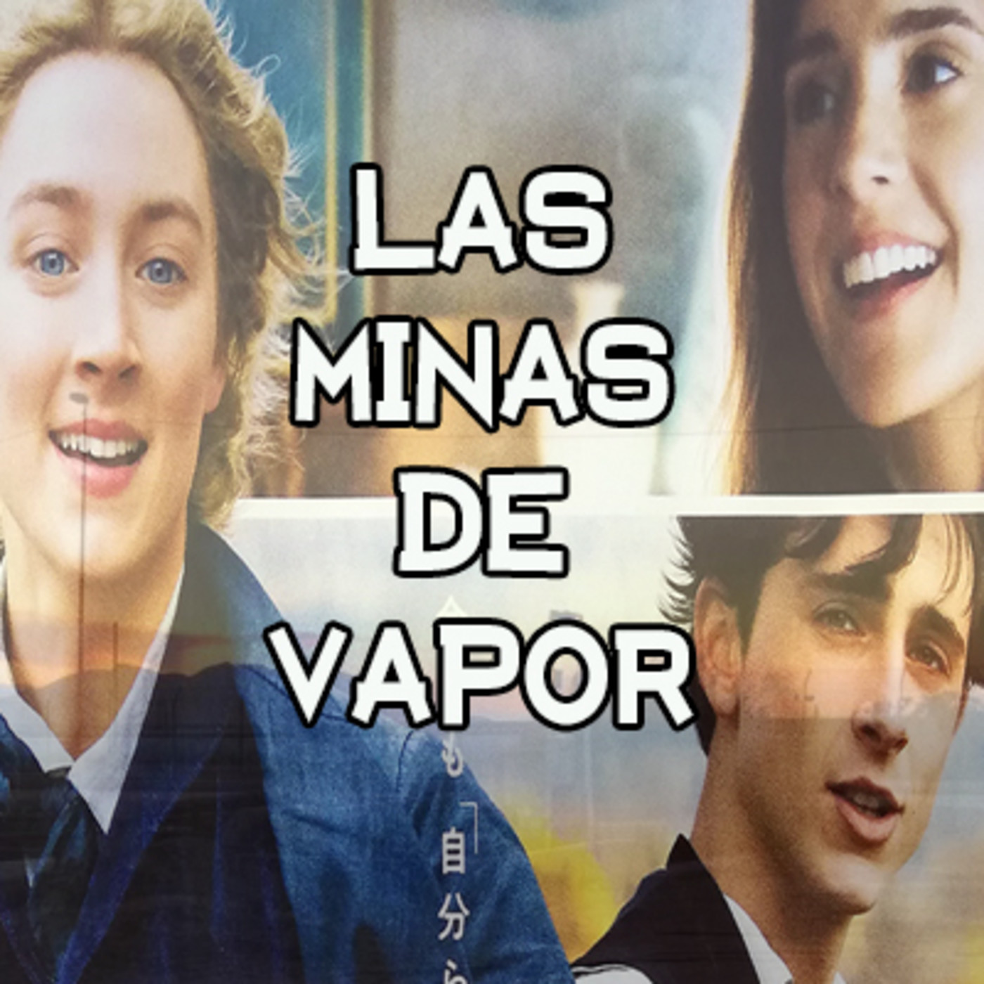 Las Minas de Vapor