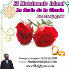 El matrimonio en el sagrado Corán, Capítulo 01, El matrimonio en el islam, Sheij Qomi