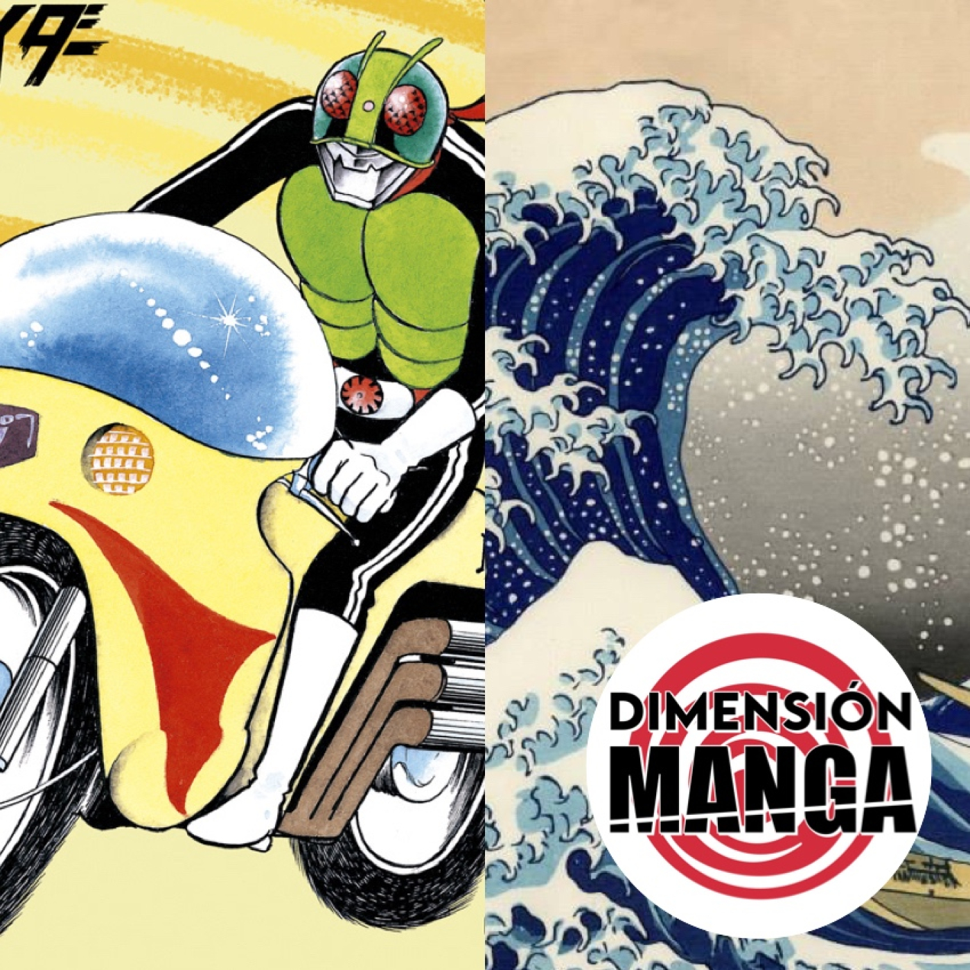 T03-E24: Kamen Rider y Hokusai