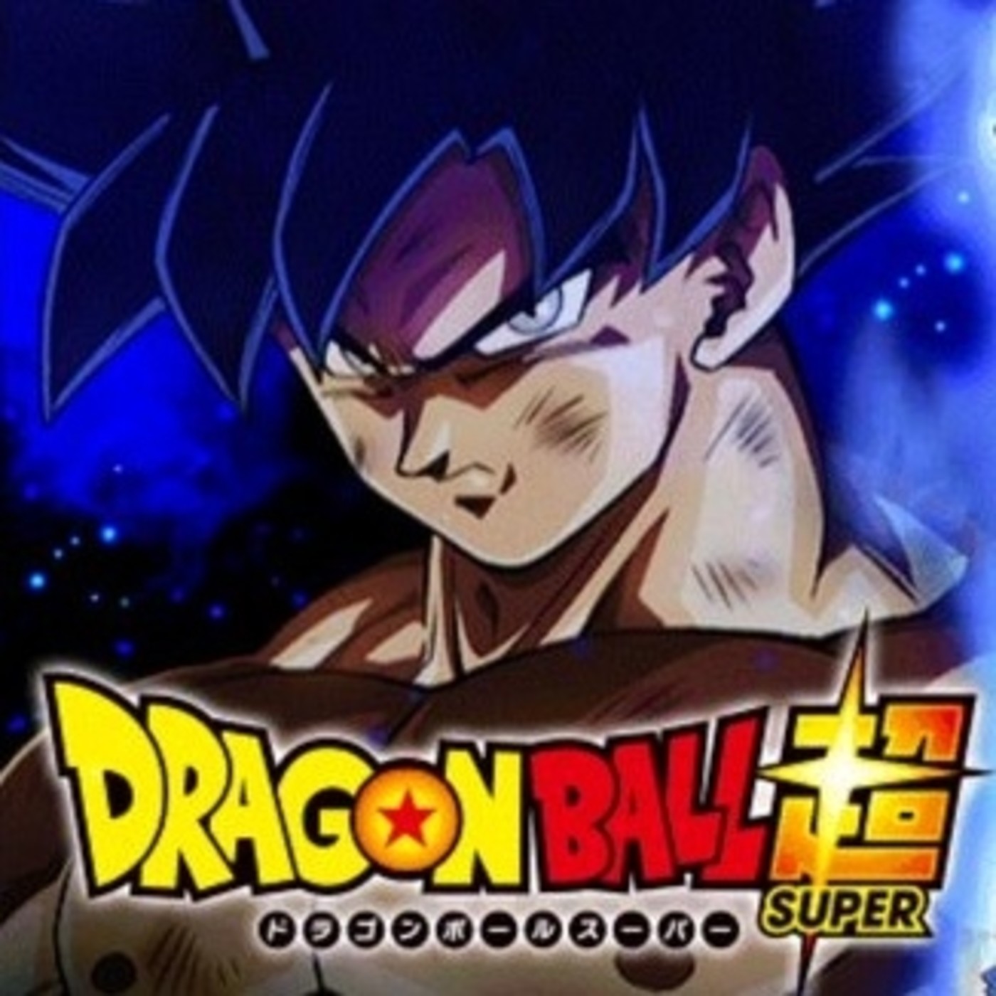 Dragon Ball Dream Podcast