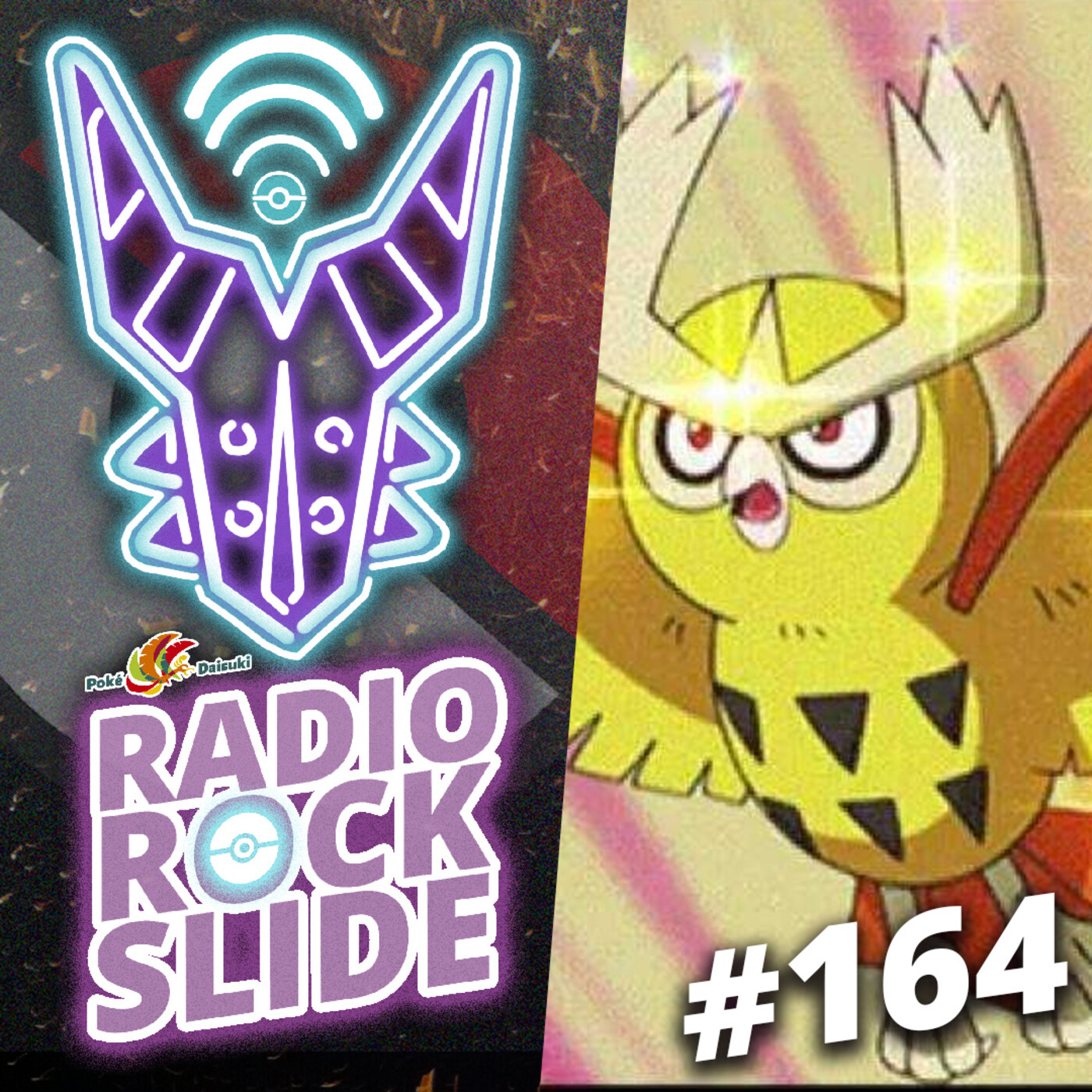 Radio RockSlide - Pokémon Podcast