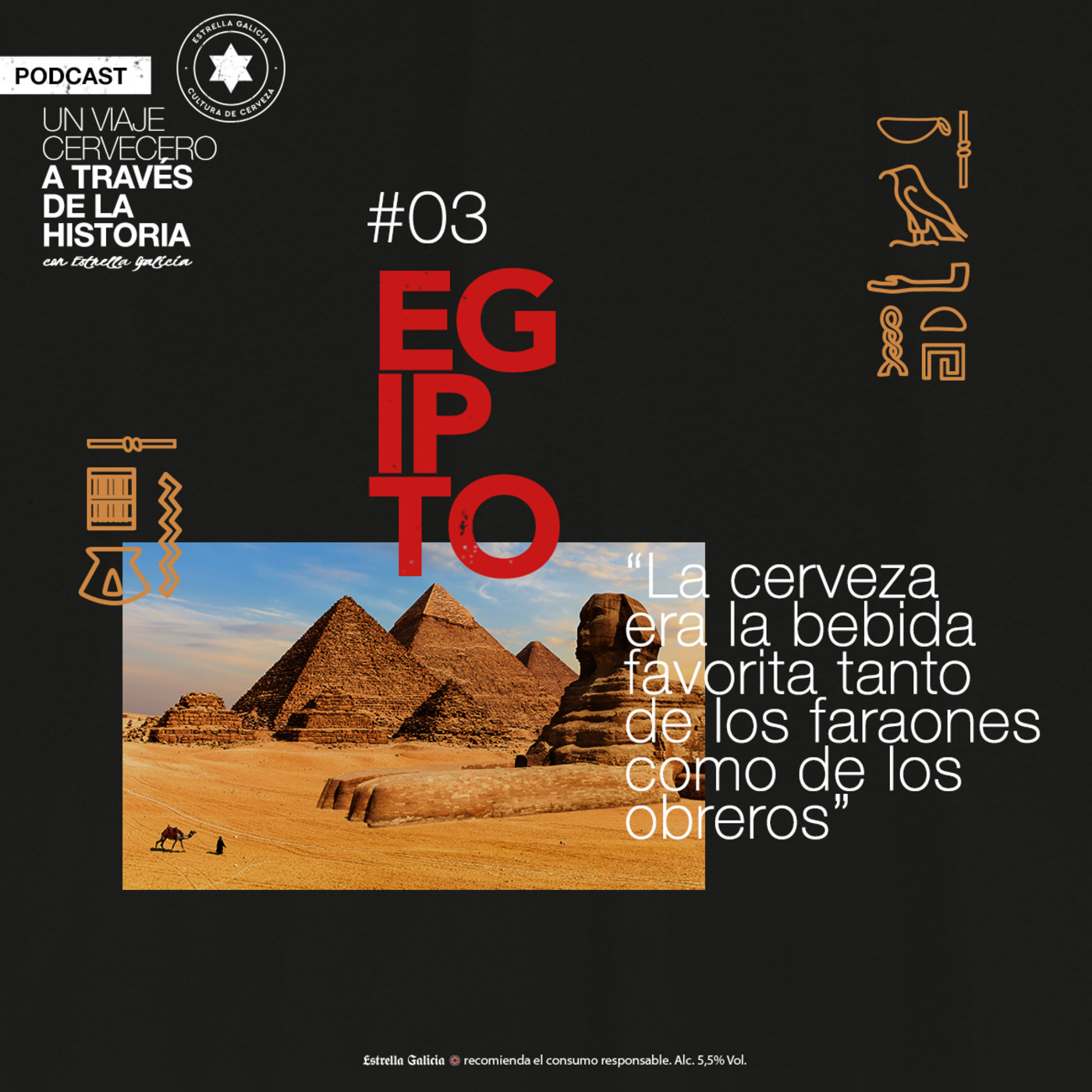 Cultura de Cerveza - Estrella Galicia