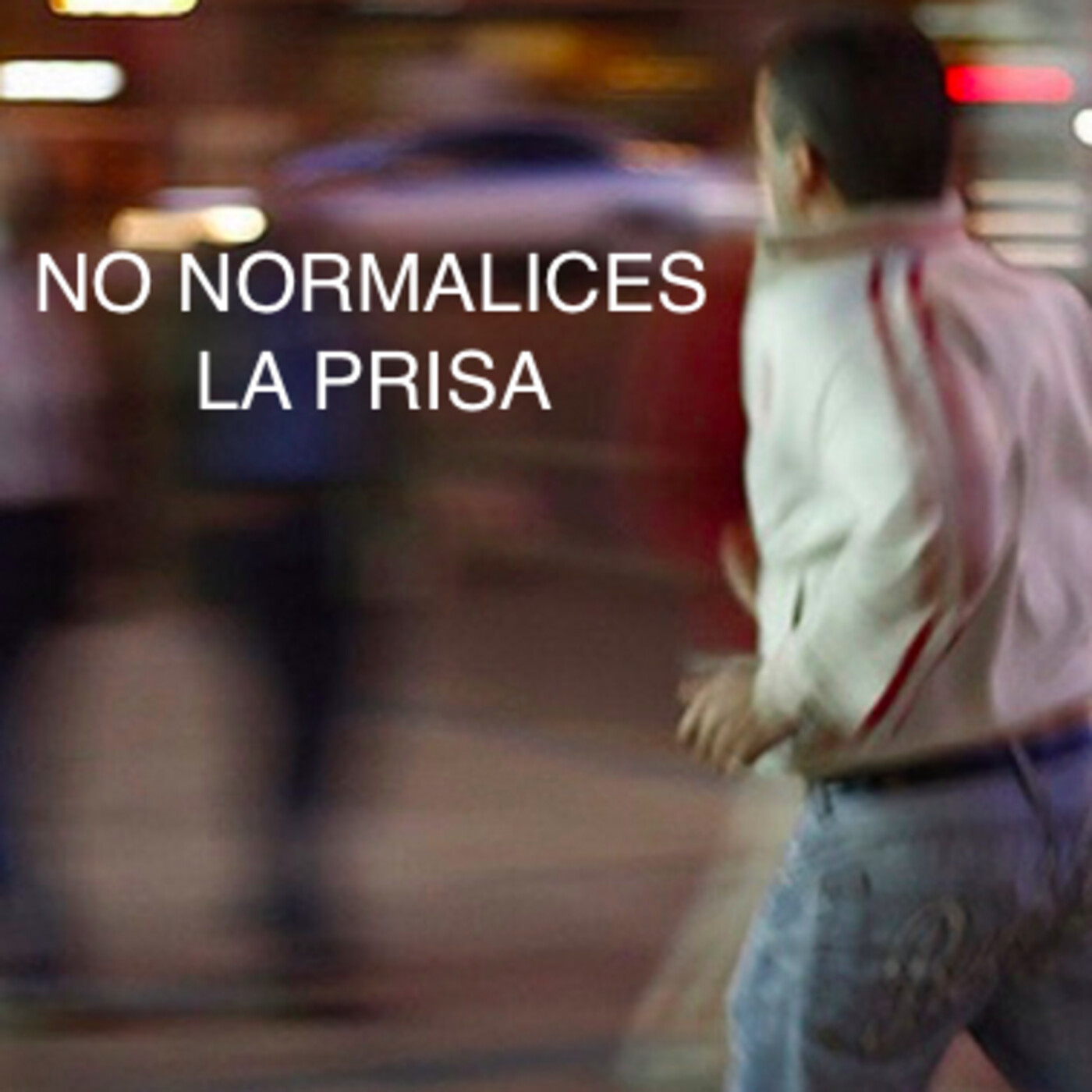 Buscando en el interior