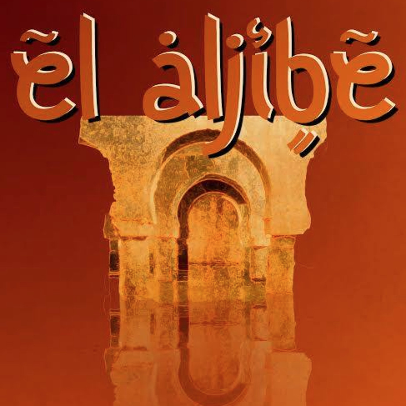 Aljibe Musical-Programa-Número -8. 1-4-2020. La Música TB Ayuda a vencer al Coranavirus. episode artwork