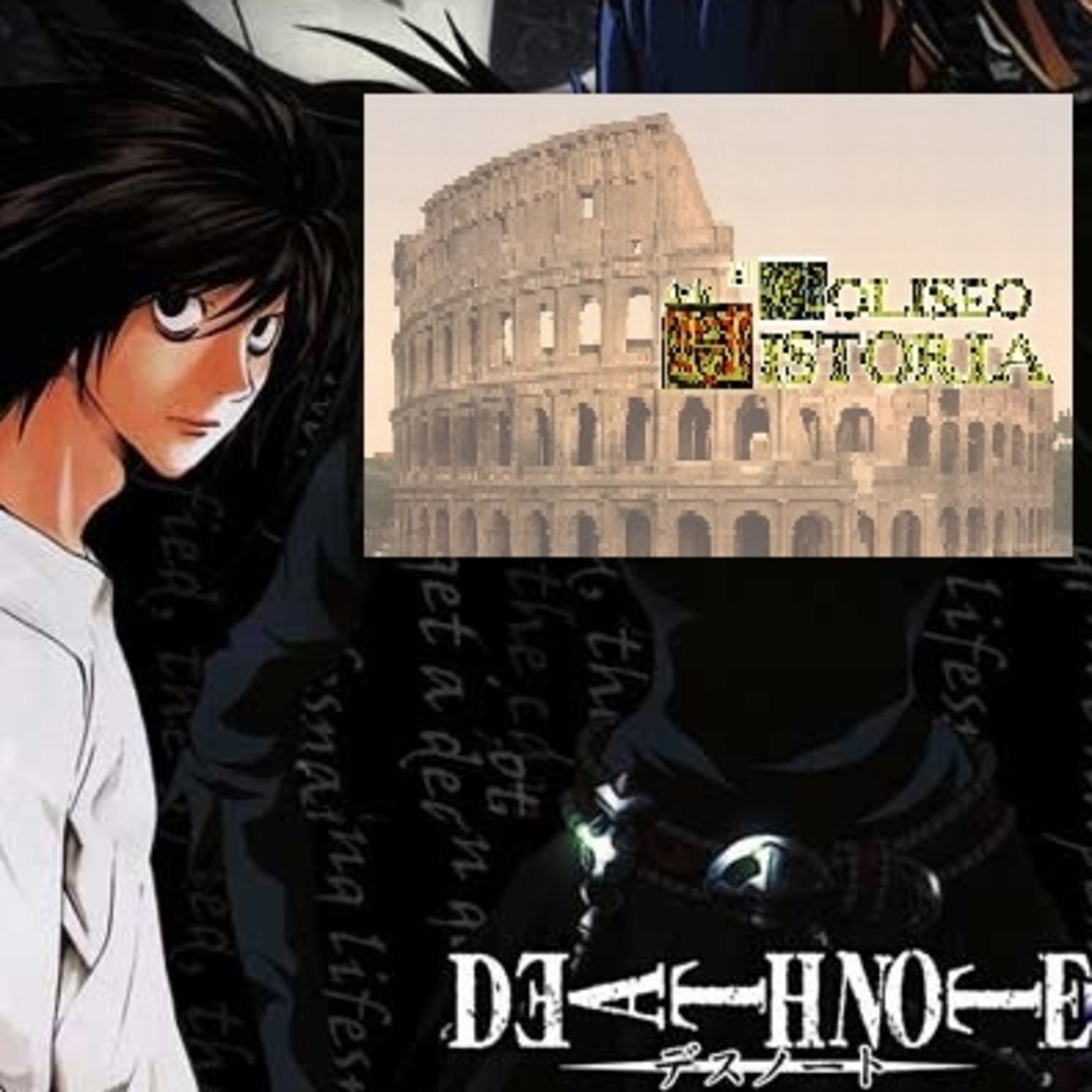 El Coliseo De La Historia 2.0
