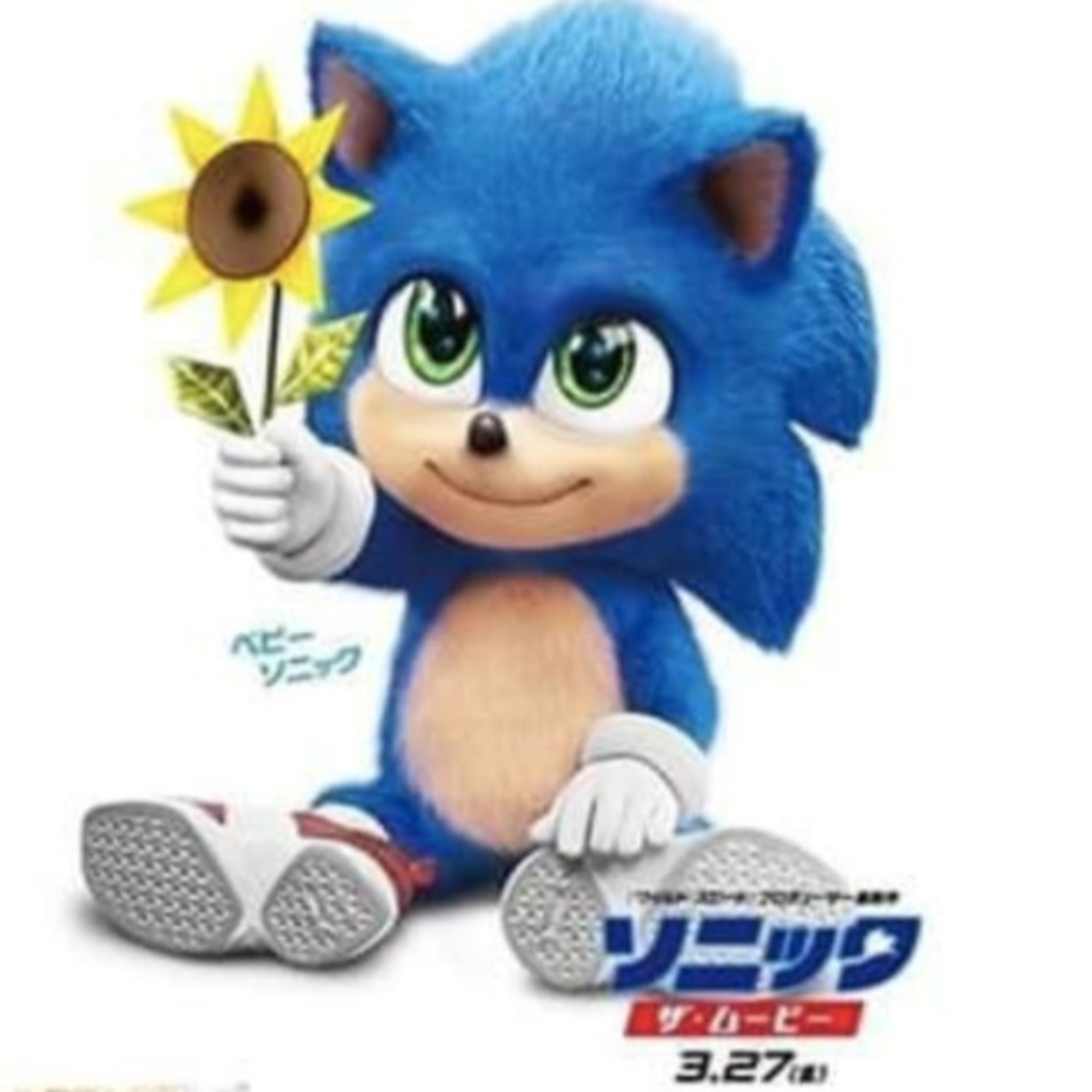 T4 Ep VIII - Sonic episode artwork