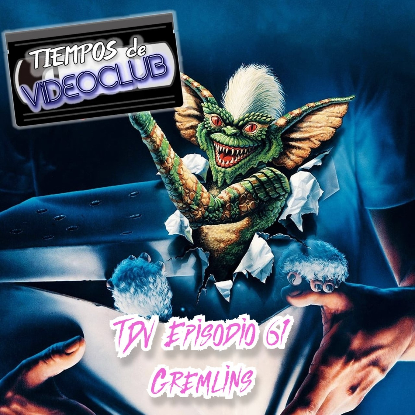 Tiempos de Videoclub