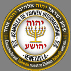 "Enfoque AYIN" Nº 1 - La Asamblea de Yahweh Internacional