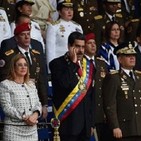 El atentado contra Maduro tendrá consecuencias 20180805