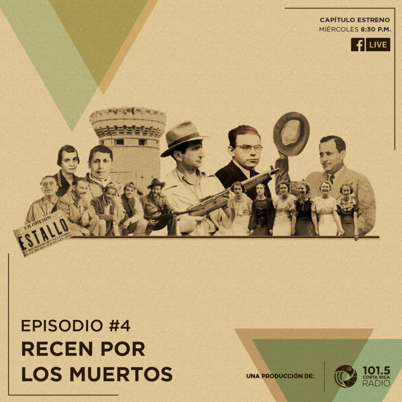 Memorias del 48