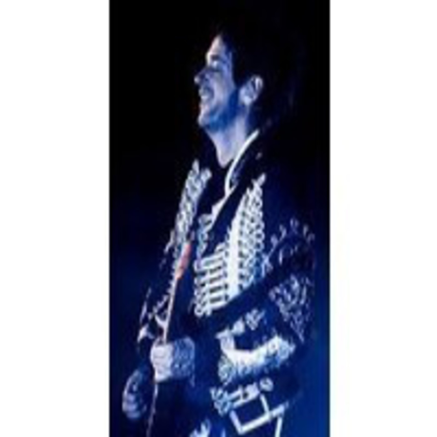 Tributo a Gustavo Cerati episode artwork