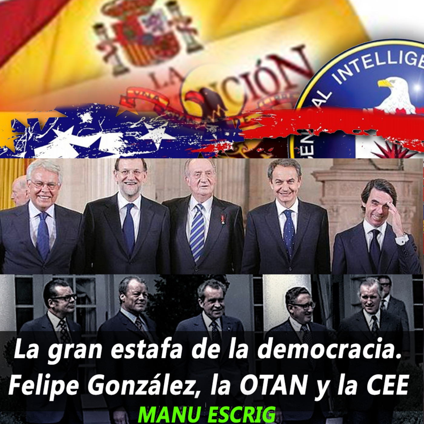 Eco Logico