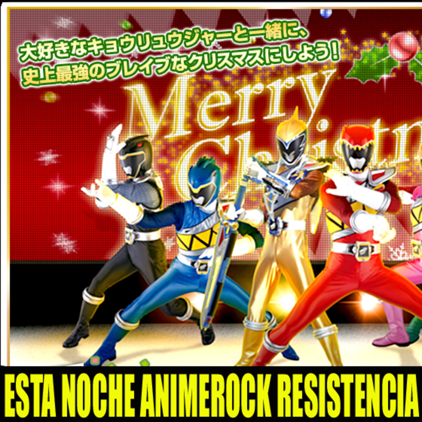 Animerock resistencia 13 de diciembre del 2016 episode artwork