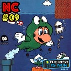 NC#09 Niveles bajo el agua en los videojuegos