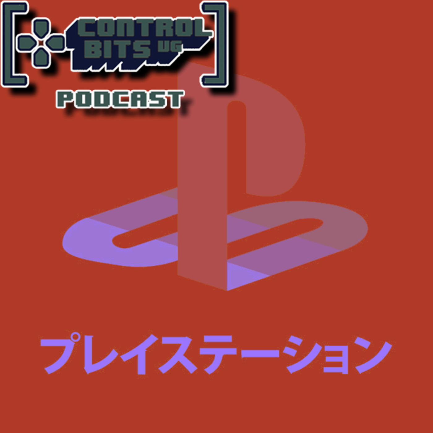 ControlBitsVG Podcast