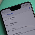#Radiogeek - Nokia puede que tenga próximamente la mejor cámara