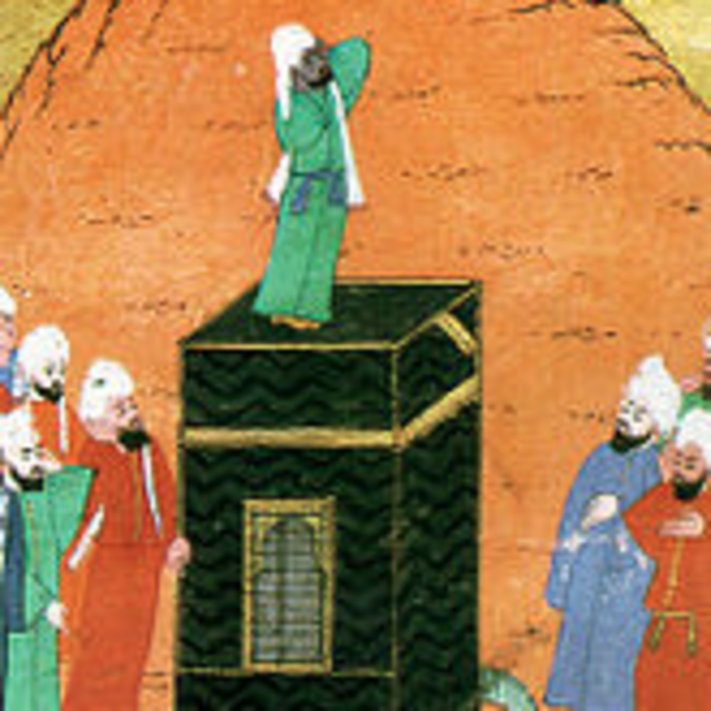 Islam y las Palabras de Allah