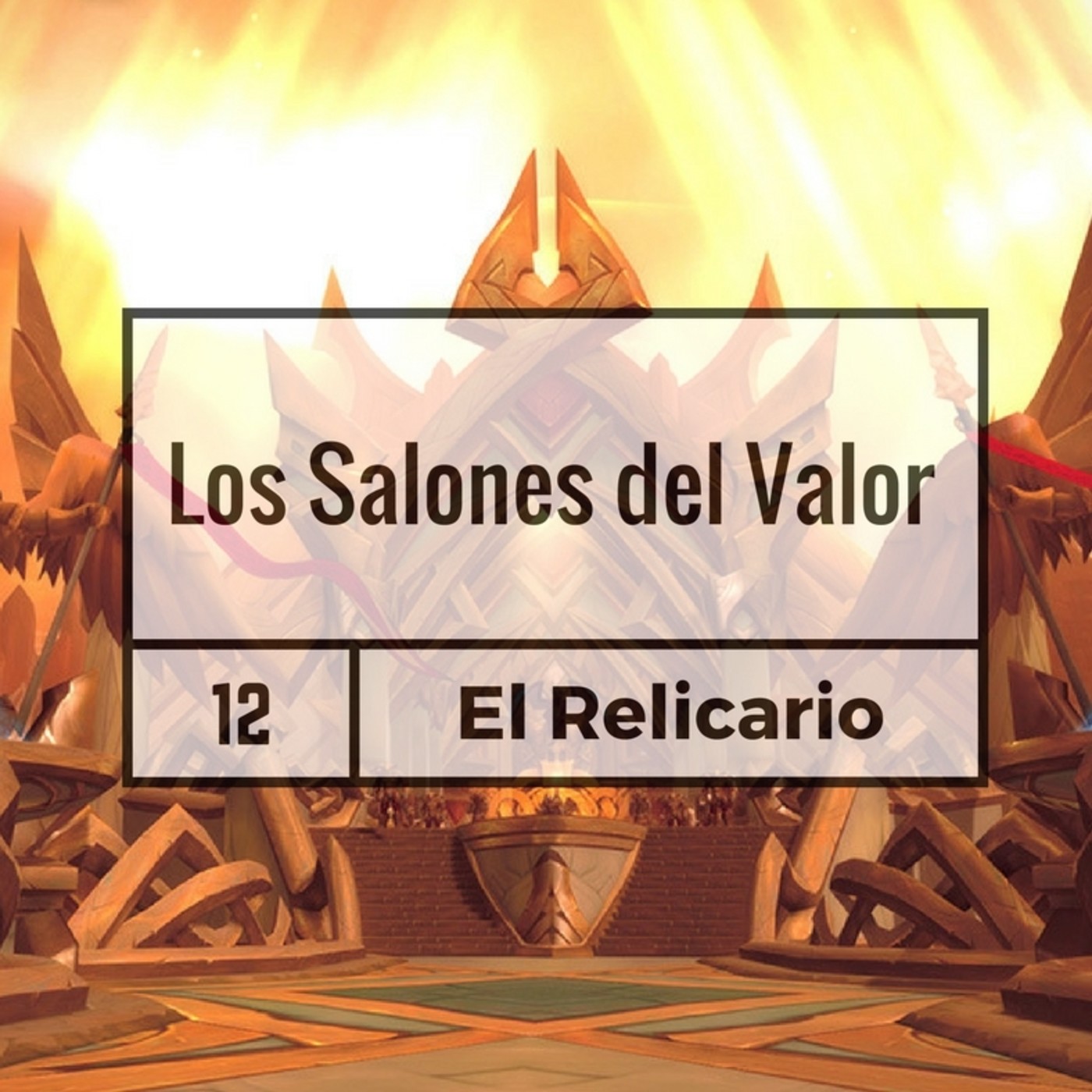 El Relicario