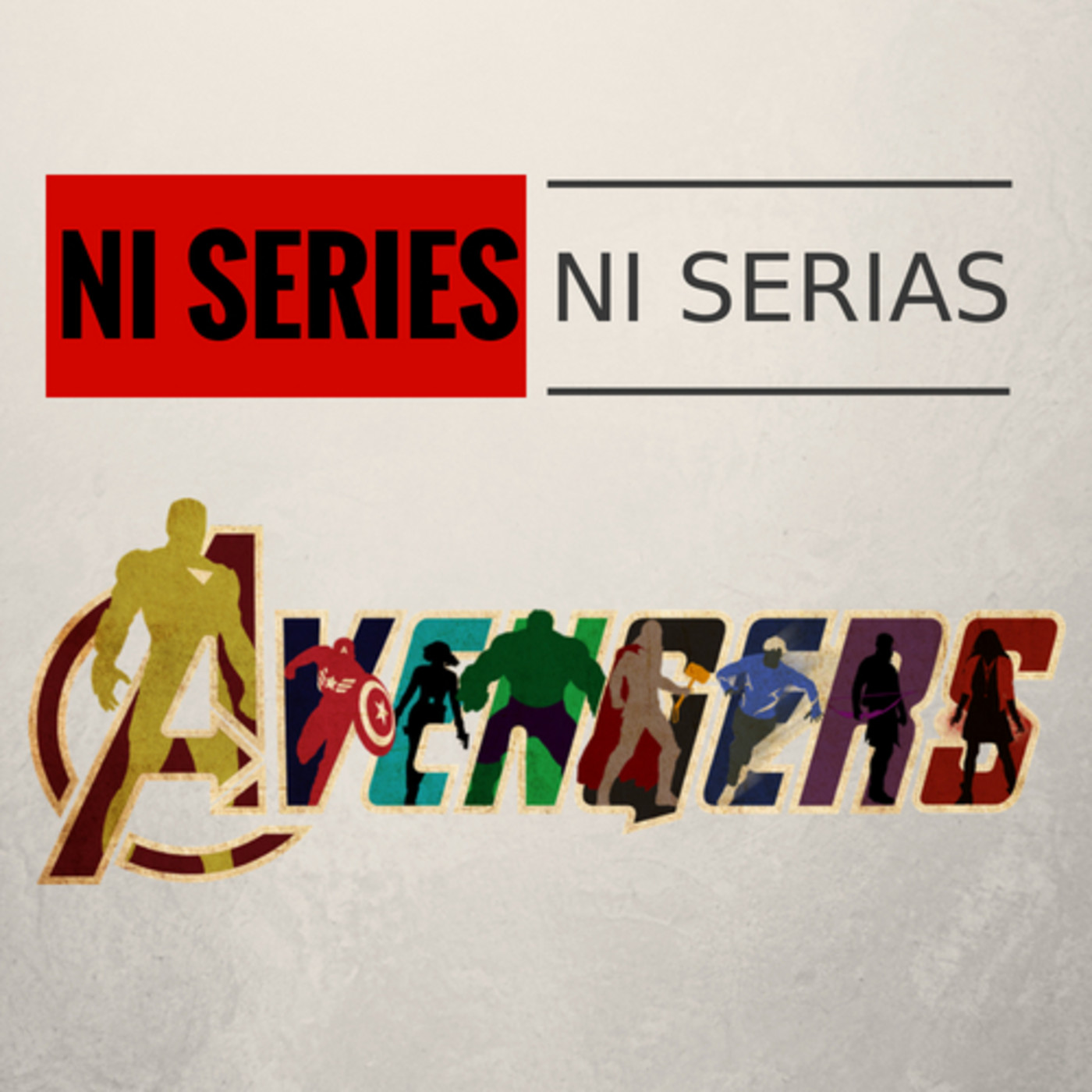 NI SERIES, NI SERIAS