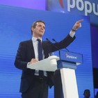Desmentimos la afirmación de Pablo Casado de que España es, desde hace cinco siglos, una nación unida