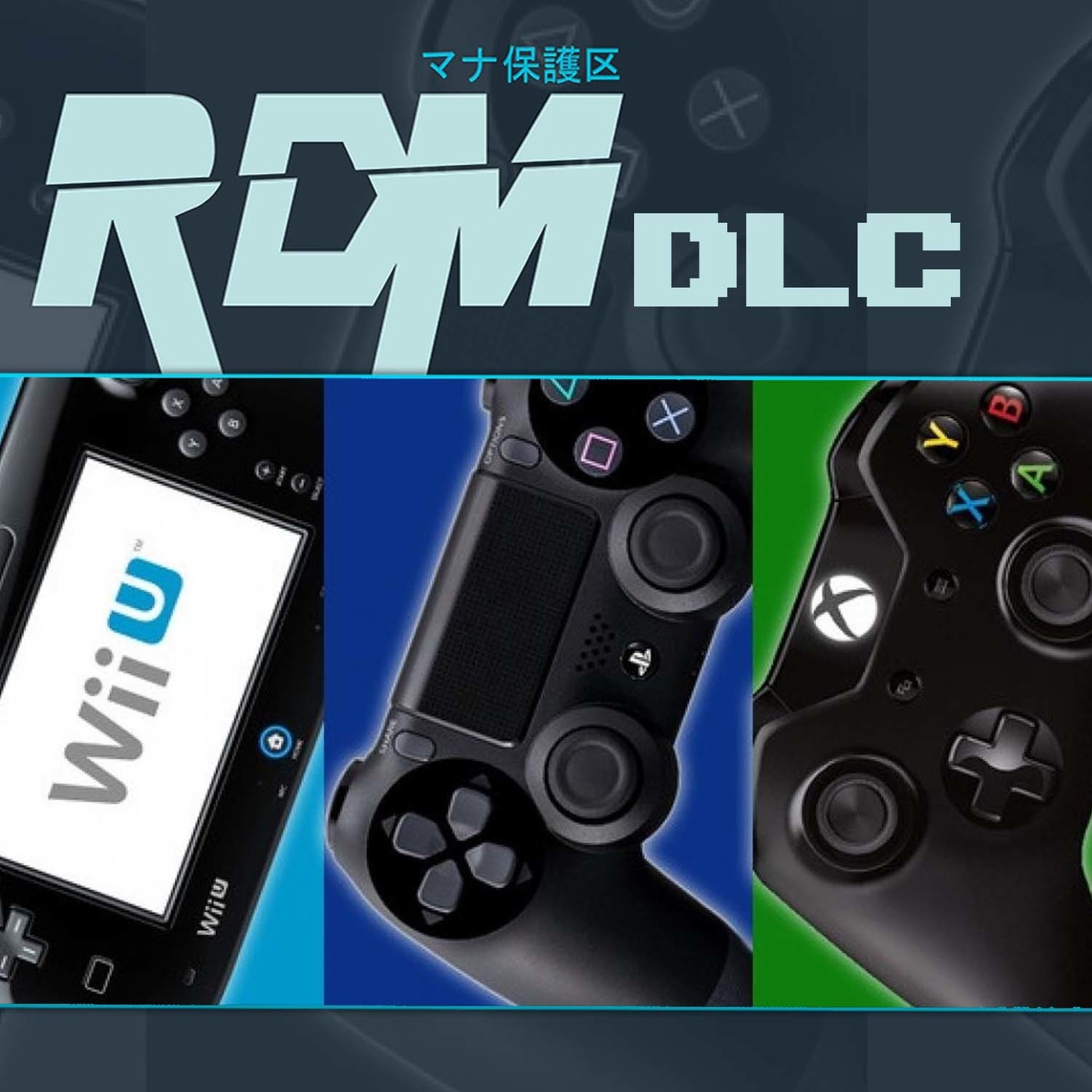 DLC: La “New Gen” a debate (Directo en Elche Juega) episode artwork