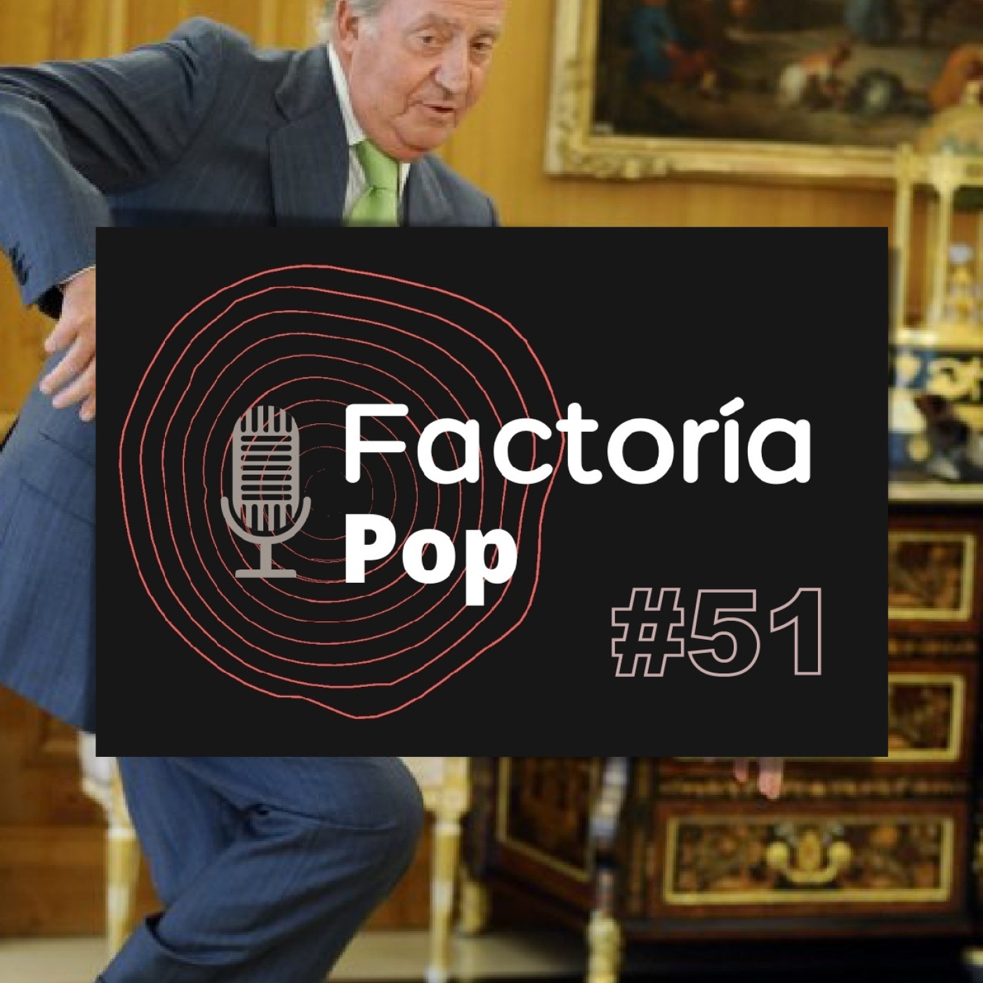 Factoría Pop