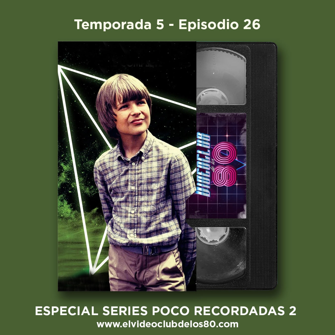 El Videoclub de los 80