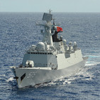 PTMyA T3E5: 2ª parte La Armada China (PLAN)