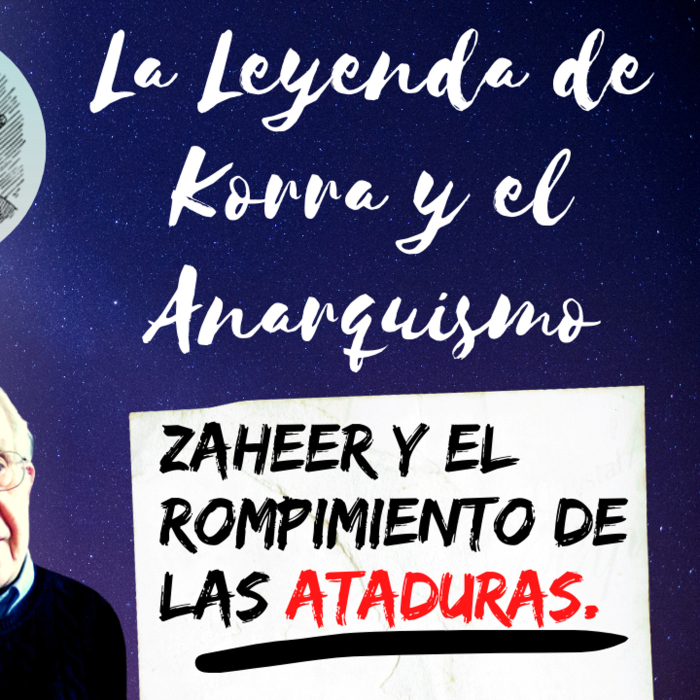 El Ojo de Odín