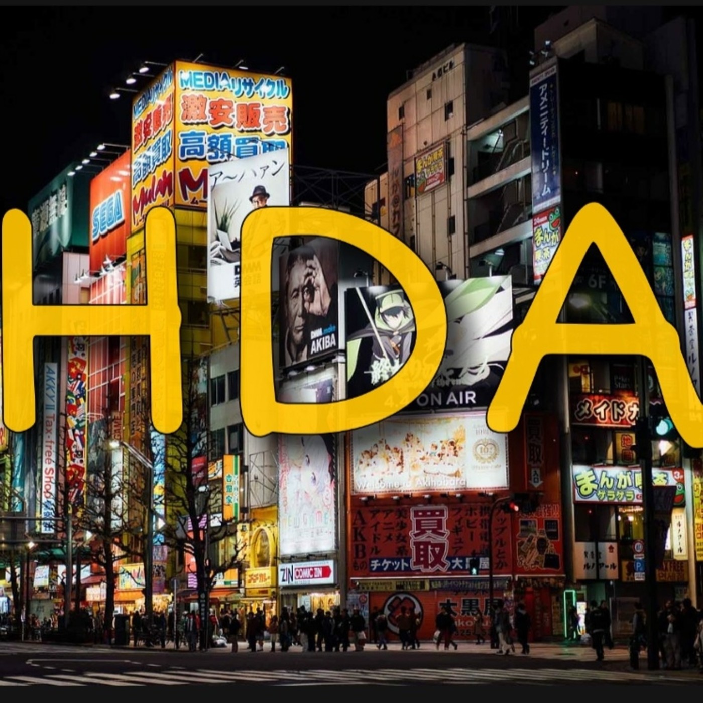 HDApodcast