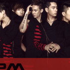 Kpop Throwback Mix #02