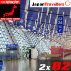 2x02 - Continúa el viaje. Escala en Shanghái y llegada al aeropuerto de Kansai. En defensa de Air China :P
