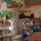 Bibliotecas y mujeres en el Sáhara