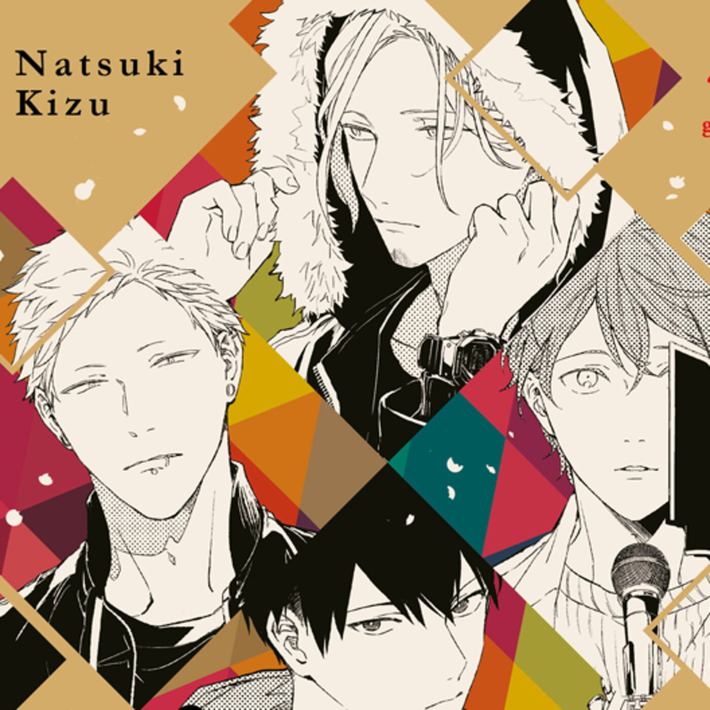 Base Otaku Manga