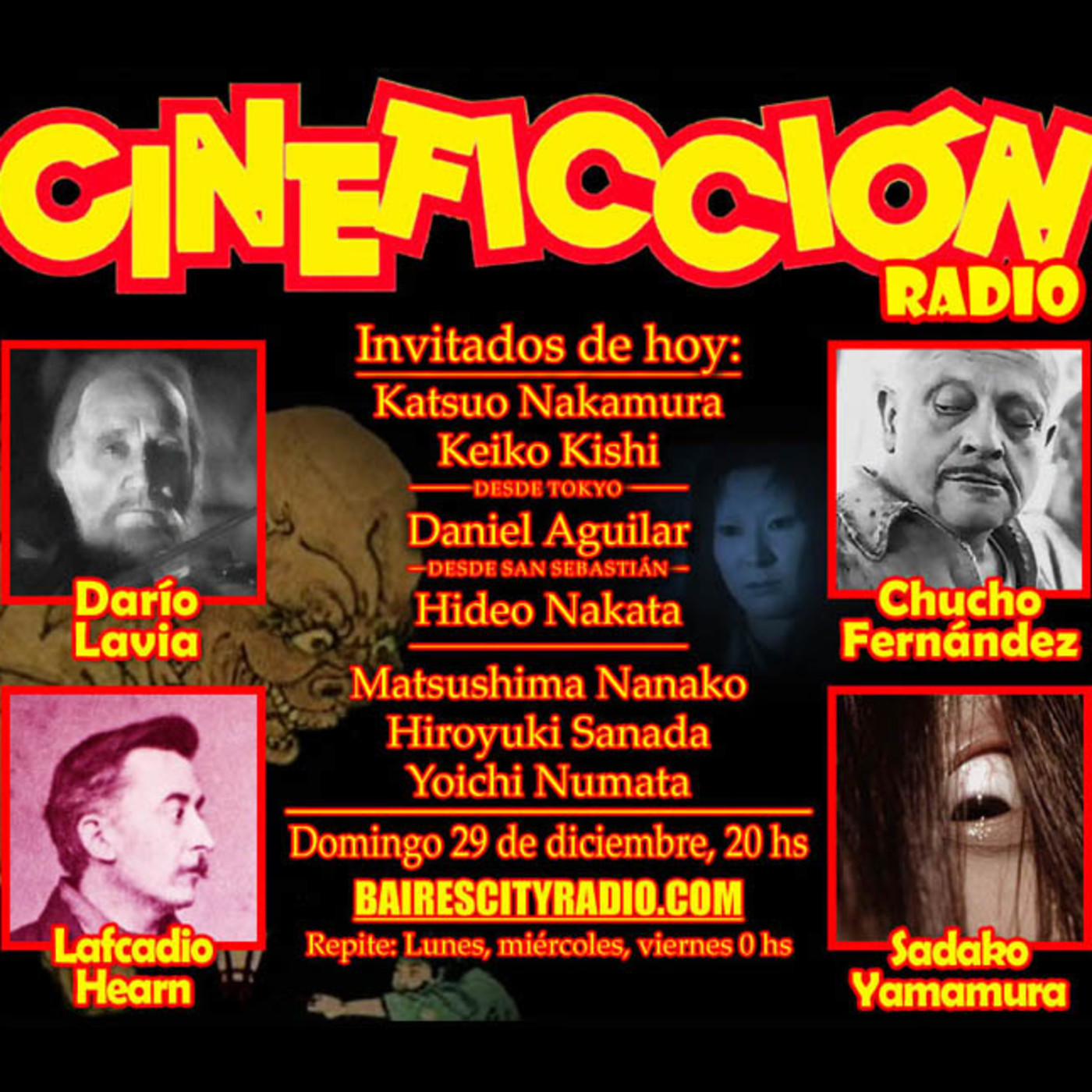 Cineficción