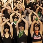 La secta feminista