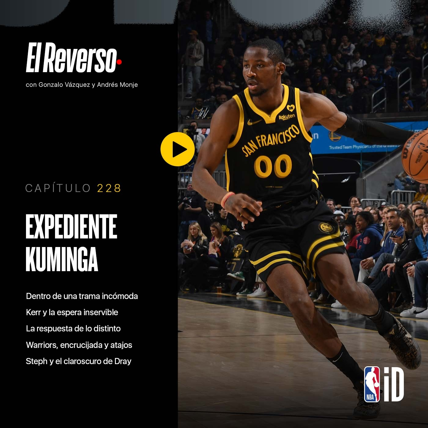 El reverso