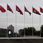 ENIGMA EXPRESS: Leyendas y verdades sobre Corea del Norte