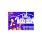 SONIDO Disneylandia CUMBIA YAMBAO SUSCRIBETE RICHARD