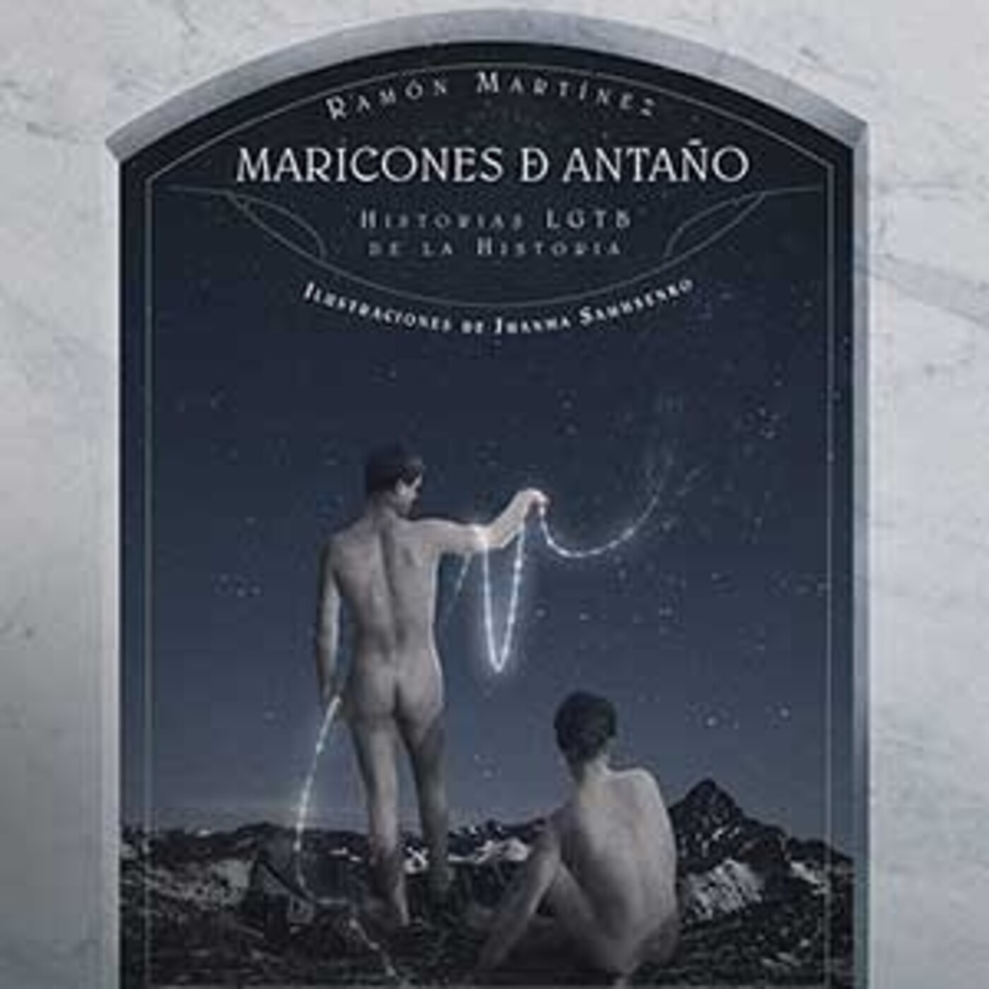Foro de la Historia