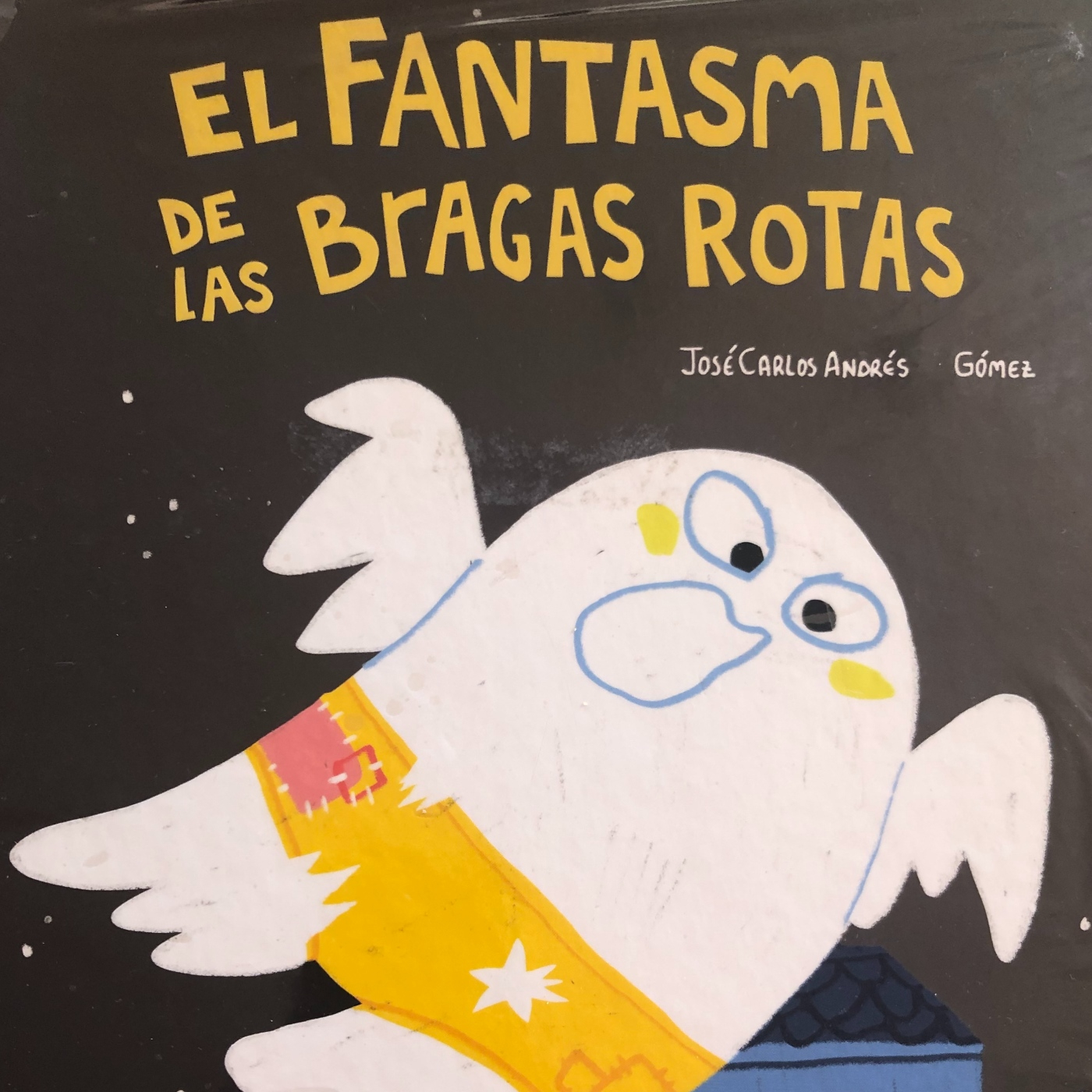 El fantasma de las bragas rotas