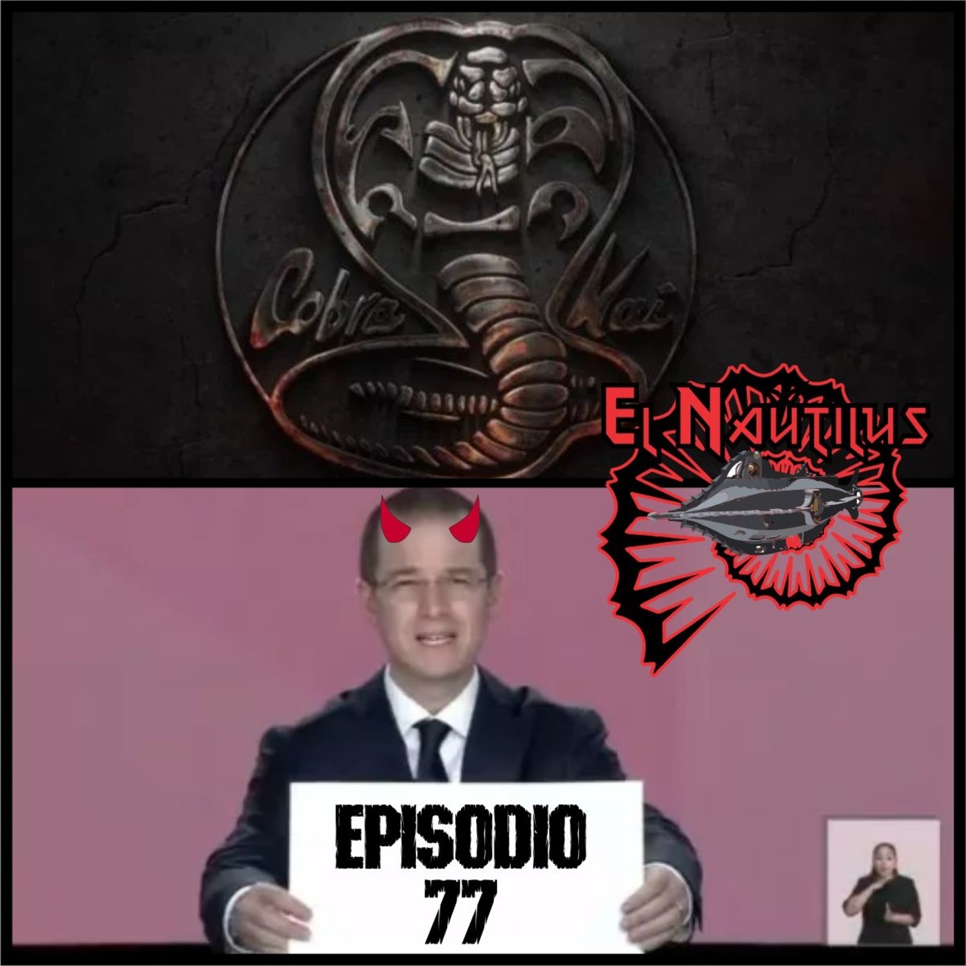 El Nautilus