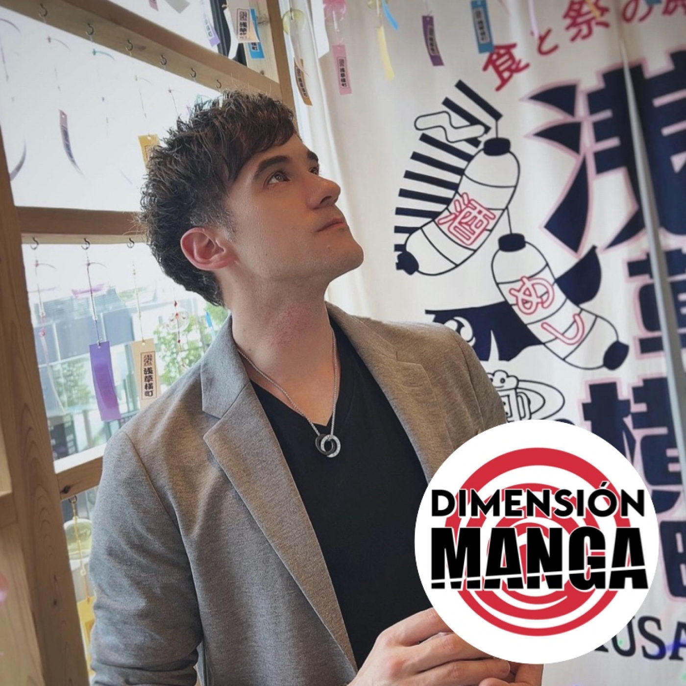 T03-E42: Entrevista a Raúl: Un español en Japón