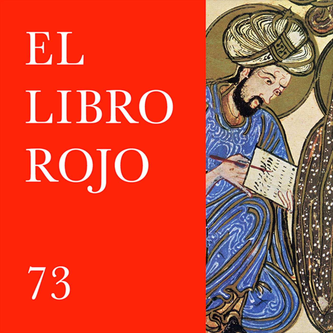 El Libro Rojo de Ritxi Ostáriz