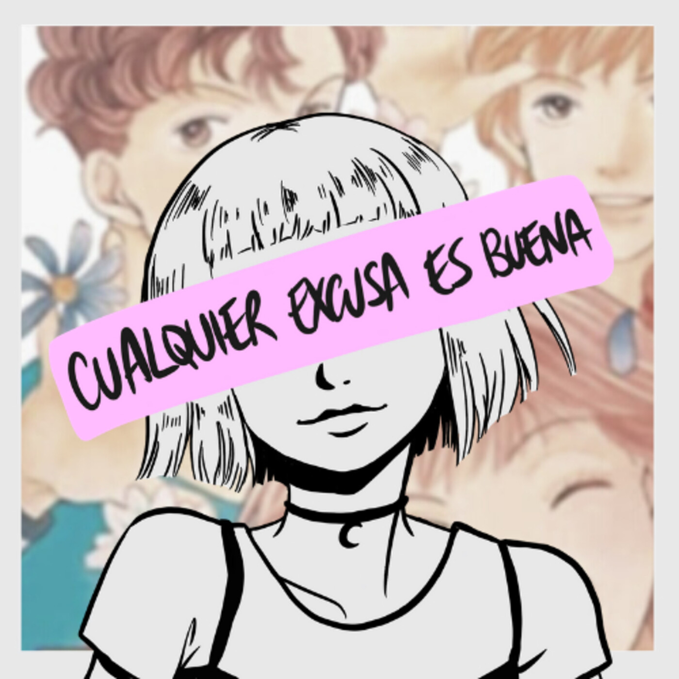 Cualquier excusa es buena