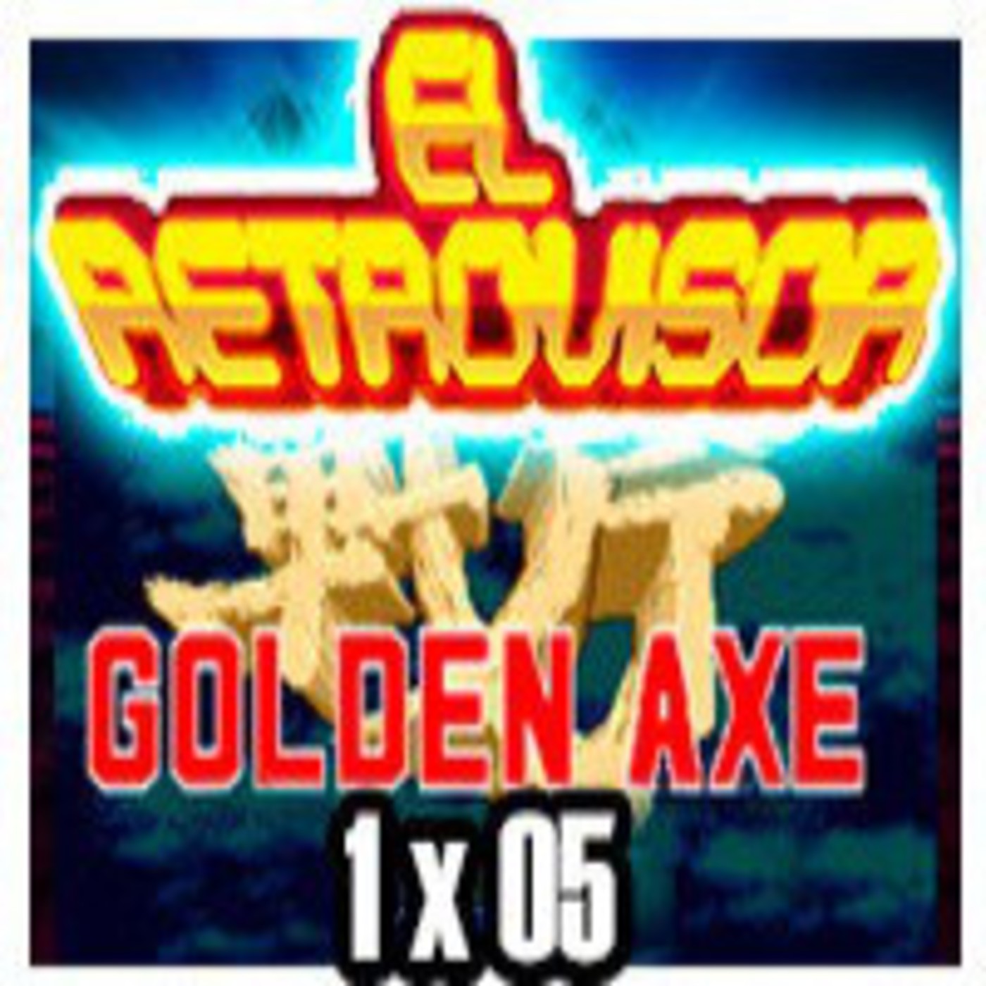 EL RETROVISOR