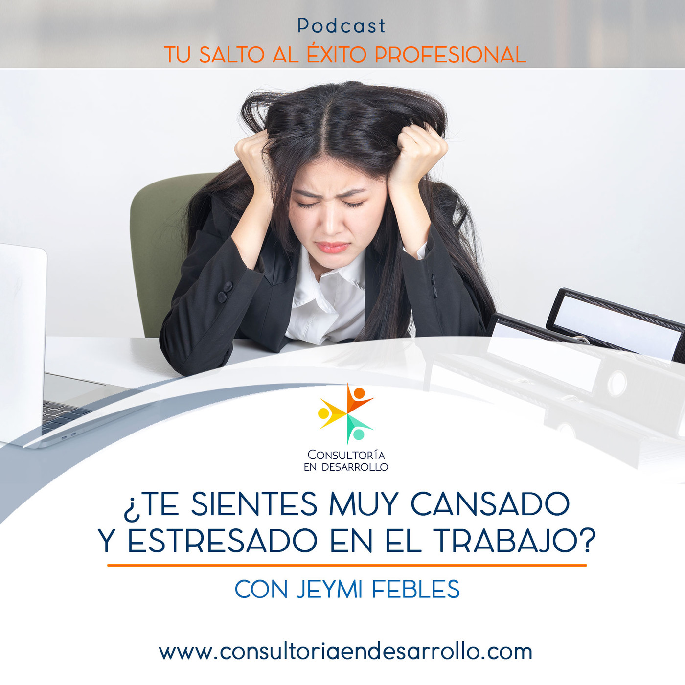 Tu Salto al Éxito Profesional