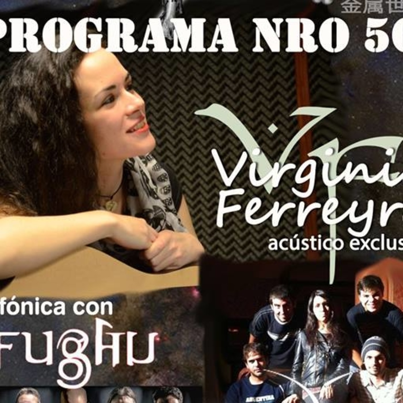 SIGLO METÁLICO OXI RADIO Programa nro 50