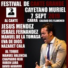 Miguel A. Ropero: "La Peña quiere conseguir que no se pierda el cante, aún menos en Cabra que tuvo a Cayetano Muriel"