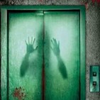 Descripción de Voces del Misterio AOL: FANTASMAS / Al otro lado con José Luis Tajada